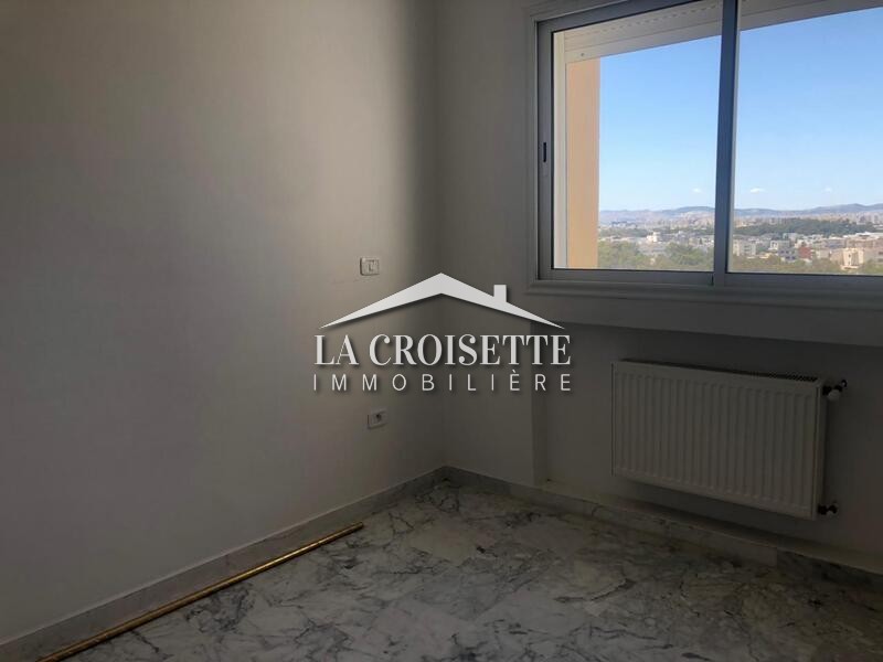 Appartement S+1 aux Jardins de Carthage